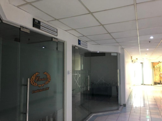 Nutraway Systems Trading