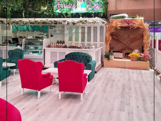 Farideh Restaurant