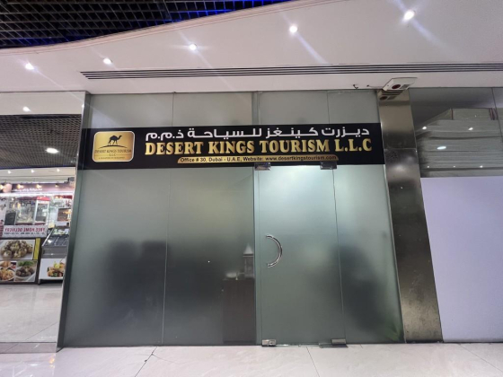 Desert Kings Tourism