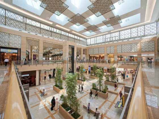 Mirdif City Centre