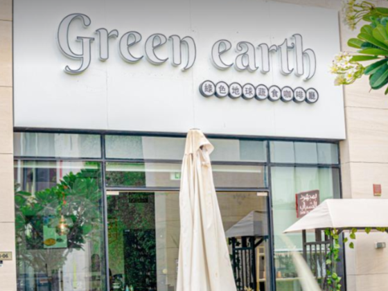 Green Earth Cafe