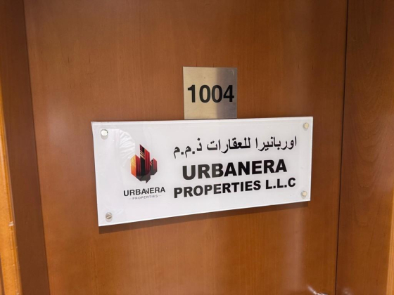 Urbanera Properties