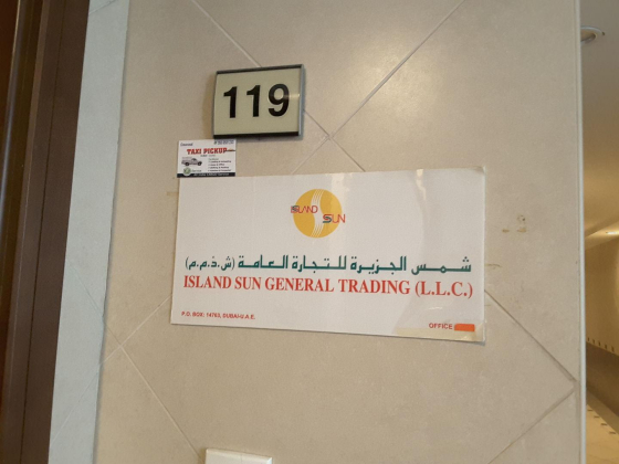 Island Sun General Trading