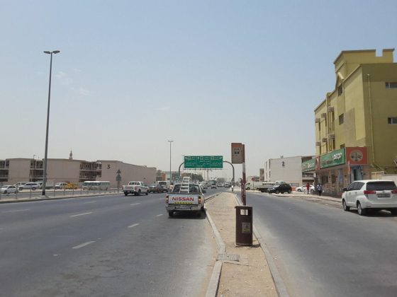 Qumaish Cont, Labour Camp 2 Bus Stop