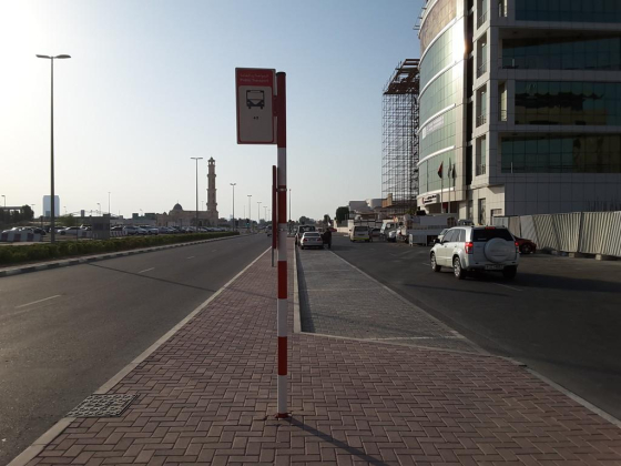 Al Garhoud, Sheikh Zayed Housing Program 2 Bus Stop
