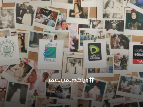 Etisalat By E& Kiosk