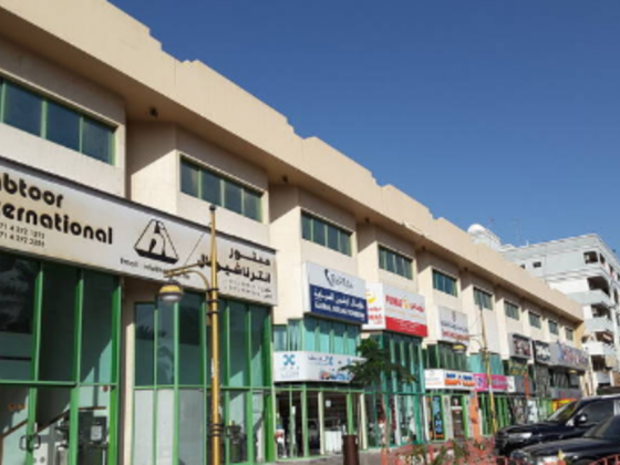Mansour Sharif Readymade Garments Trading