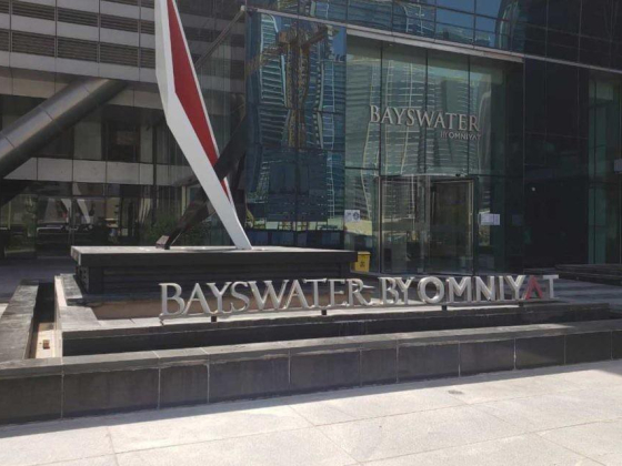 Gulf Land Property Developers