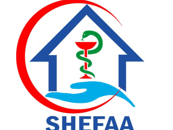 Shefaa Al Madeena Pharmacy