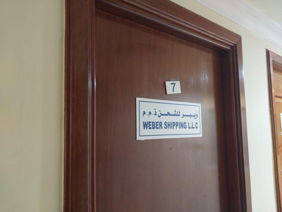 Weber Shipping