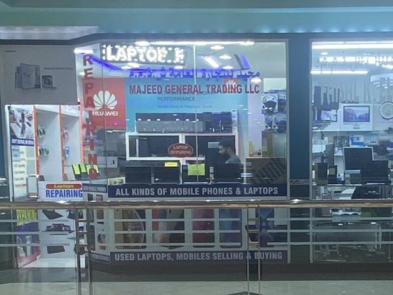 Majeed Gulf General Trading