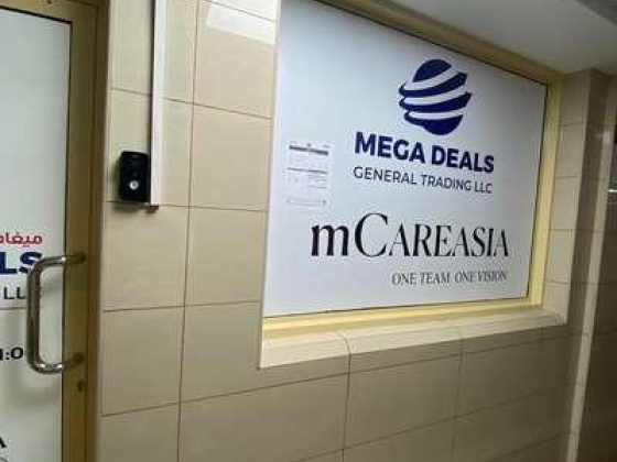 Mega Deals General Trading