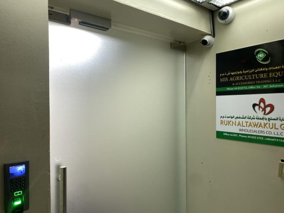 Rukn Altawakul Goods Wholesalers Co.