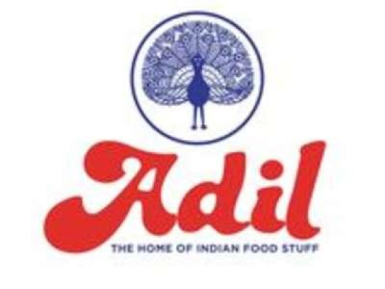 Al Adil