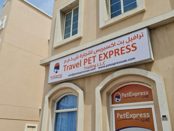 Travel Pet Express
