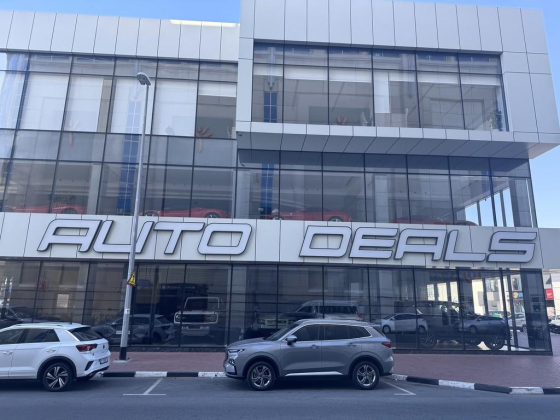 Auto Deals Car Trading