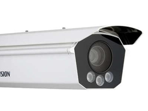 Ads Security Devices Trading