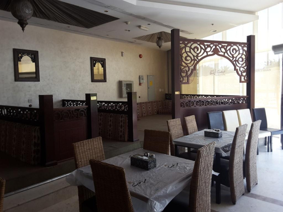Maraheb Yemeni Cuisine
