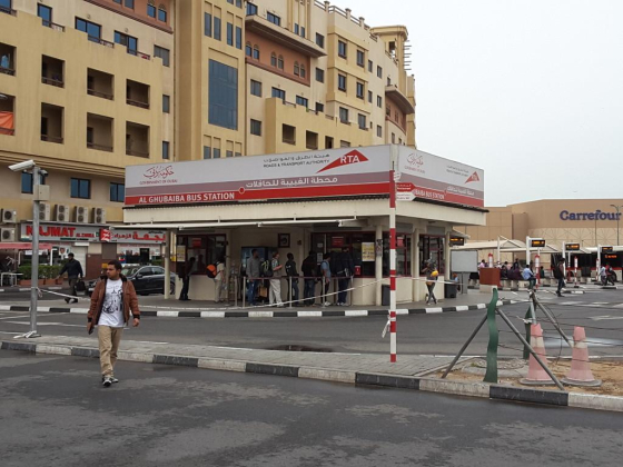 Ghubaiba Bus Station M