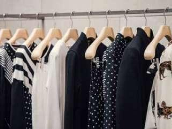 Jow A A M Readymade Garments Trading