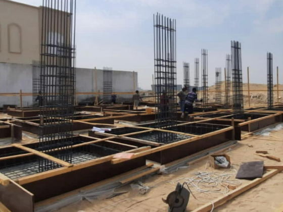 Al Waha Building Contracting