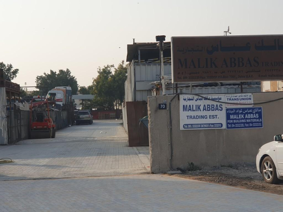 Malek Abbas For Building Materials