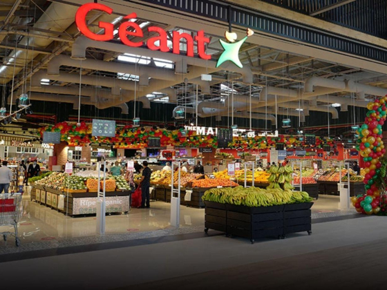 Geant Hypermarket