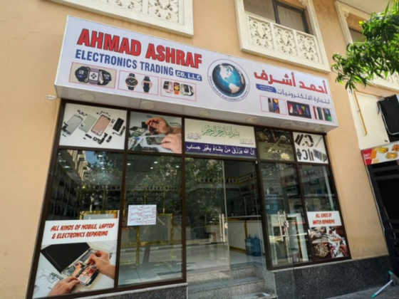 Ahmad Ashraf Electronics Trading