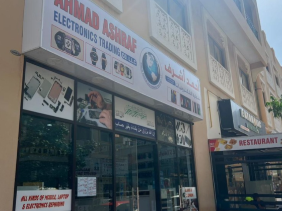 Ahmad Ashraf Electronics Trading