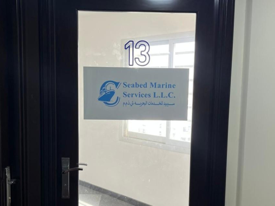 Seabed Marine Services