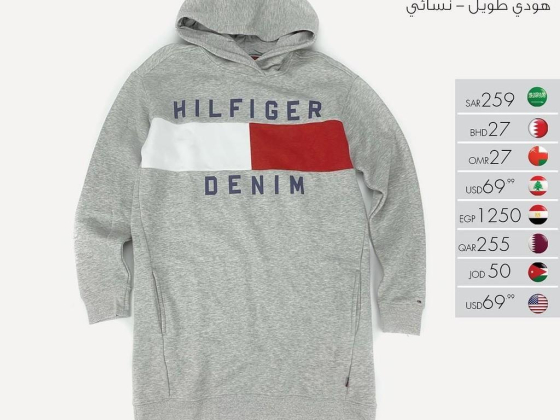 Wow Souq