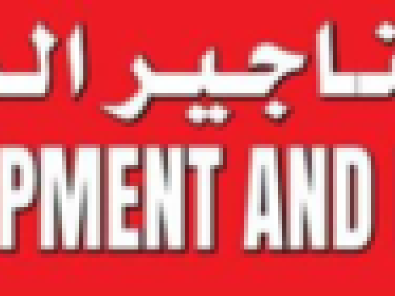 Sajjad Siyal Equipment And Machinery Rental