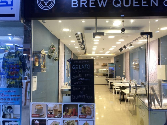 Brew Queen Cafe