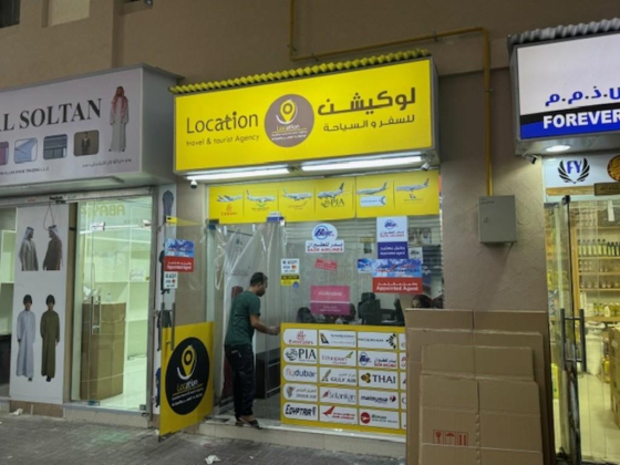 Location Travel & Tourist Agency