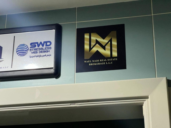 Wael Madi Real Estate