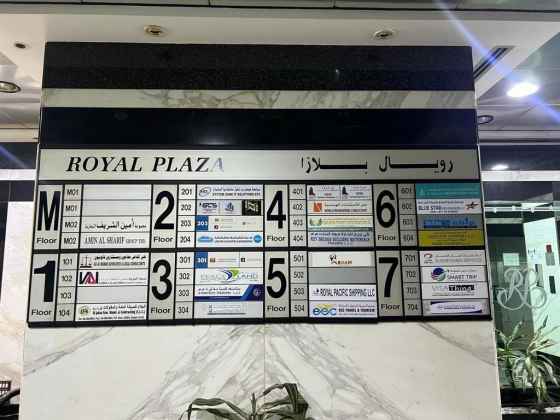 Wael Madi Real Estate