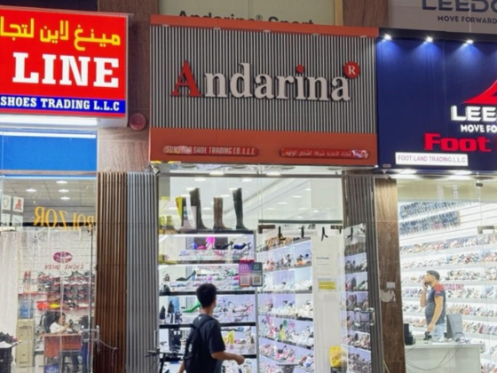 Sunstar Shoe Trading