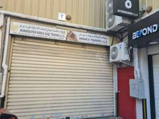 Workmaster Middle East Trading