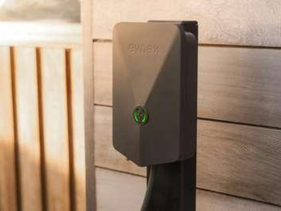 Tasjeel Free Mobile Charging Station