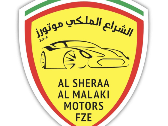 Al Sheraa Al Malaki Trading
