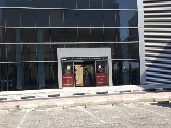 Dr. Joseph"s Polyclinic