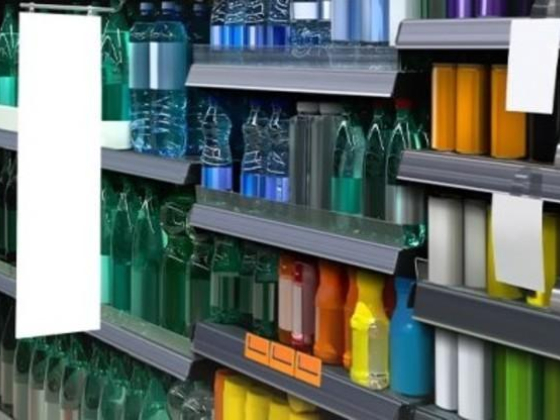 Gulf Advanced Polymers