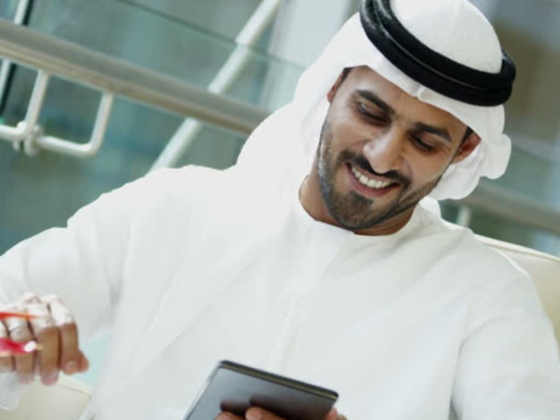 Majid Al Bahri Accounting & Auditing LLC