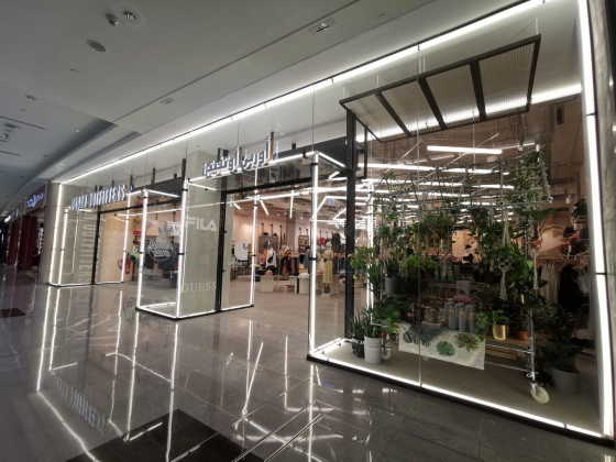 Urban Outfitters