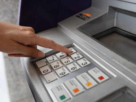 Sharjah Islamic Bank ATM