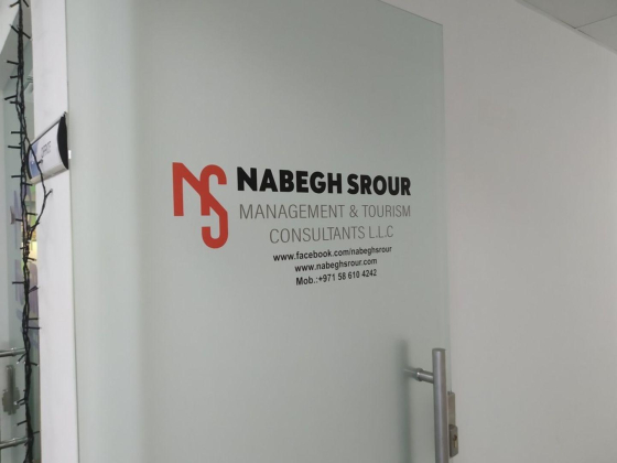 Nabegh Srour Management And Tourism Consultants