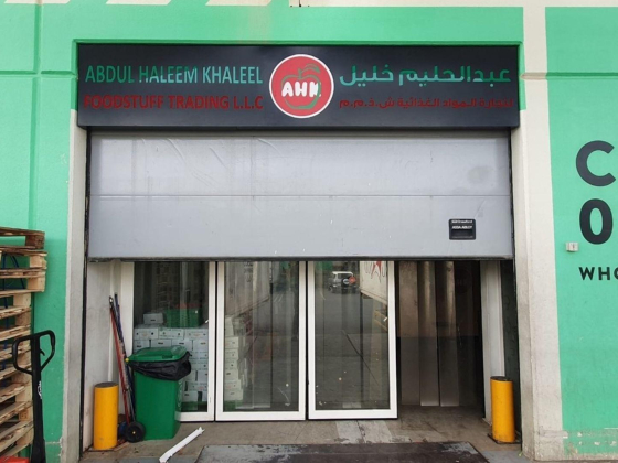 Abdul Haleem Khaleel Foodstuff Trading
