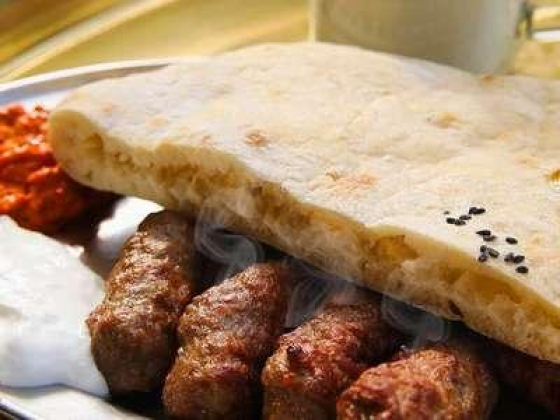 Bosnian House Restaurant