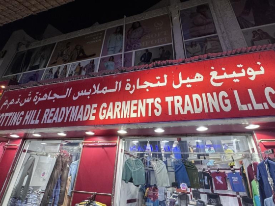 Notting Hill Readymade Garments Trading