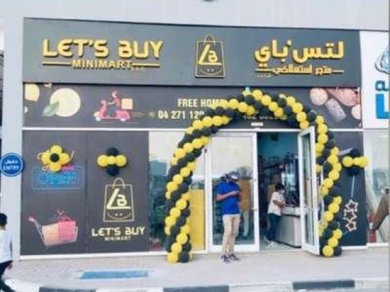 Lets Buy Mini Mart
